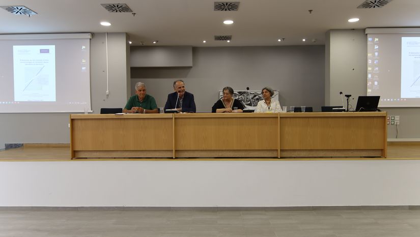 Ολοκλήρωση των εργασιών του συνεδρίου - Η διδασκαλία της Νέας Ελληνικής στα πανεπιστήμια του εξωτερικού σήμερα: προκλήσεις και προοπτικές